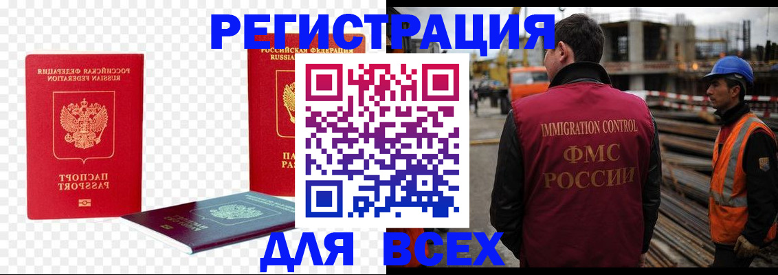 форма 3 в Красновишерске